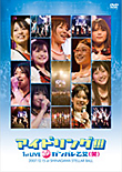 アイドリング!!! 1st LIVE もっとガンバレ乙女(笑) 2007.12.15 at SHINAGAWA STELLA BALL