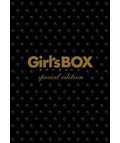 Girl's BOX ラバーズ★ハイ（初回限定盤）